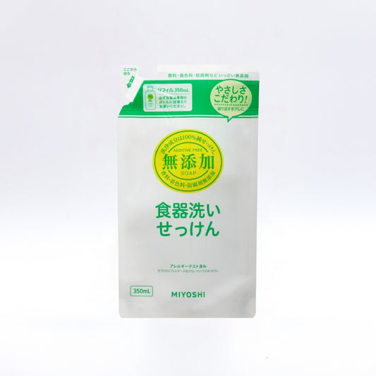 ミヨシ　無添加 食器洗いせっけん 詰替用