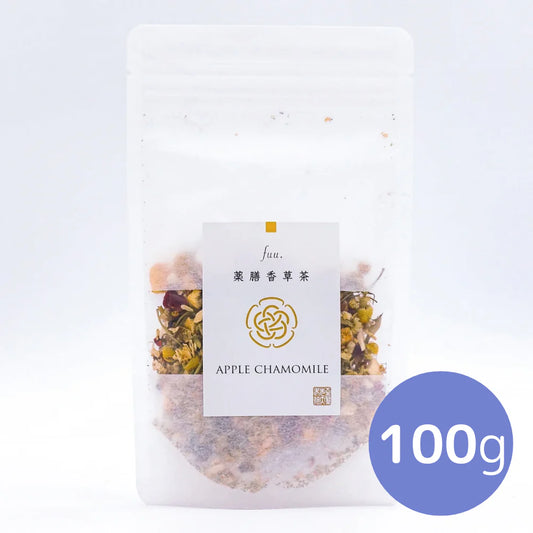 【fuu. 】薬膳香草茶 アップルカモミール 100ｇ