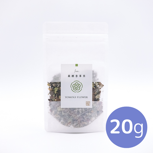 【fuu.】薬膳香草茶 ヨモギフラワー 20g　