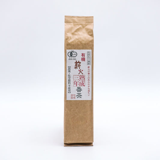 有機三年熟成番茶 90g