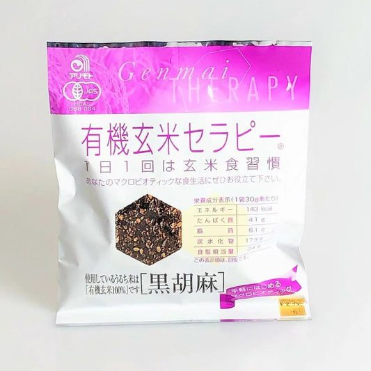 有機玄米セラピー 黒胡麻 30g