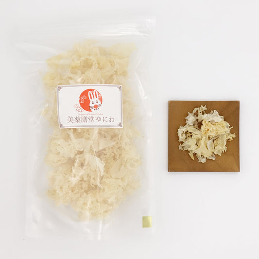 白木耳（しろきくらげ） 50g