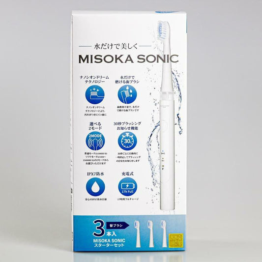 MISOKA SONIC スターターセット