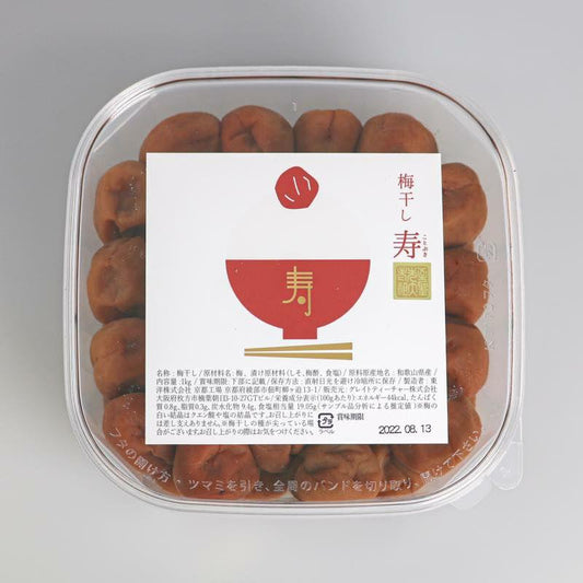 寿の梅干し 1kg（大）